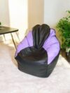 Mudha Bean Chair Classic Black & Purple - Image 3