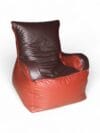 Bean Sofa Chair Classic- Tan & Dark Brown - Image 3